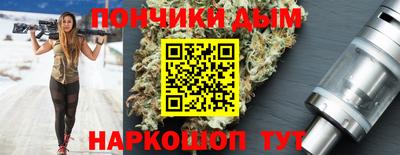 MDMA Ирбит