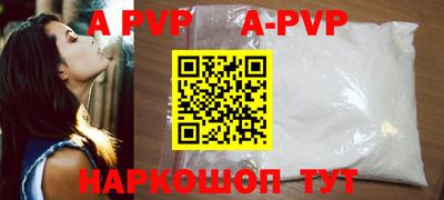 метадон Ипатово