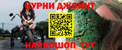 MDMA Ирбит