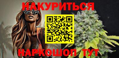 MDMA Ирбит