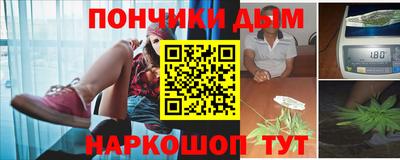 mdpv Изобильный