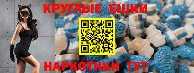 mdpv Изобильный