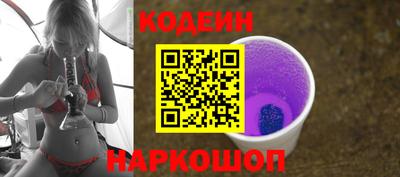 метадон Ипатово