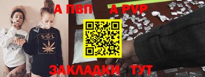 MDMA Ирбит