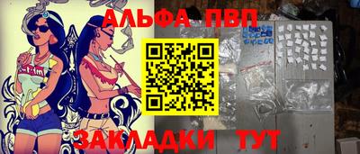 MDMA Ирбит