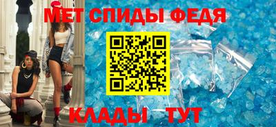 MDMA Ирбит