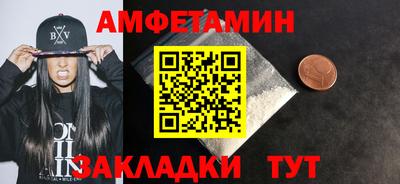 mdpv Изобильный