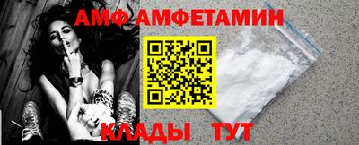 mdpv Изобильный