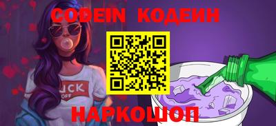 mdpv Изобильный