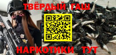 метадон Ипатово