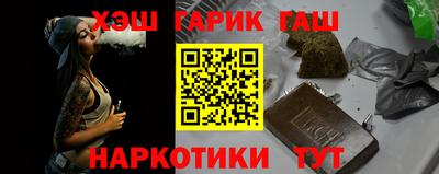 mdpv Изобильный