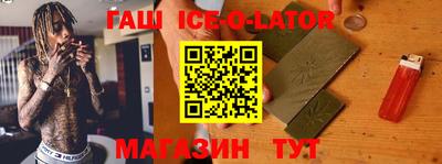 MDMA Ирбит