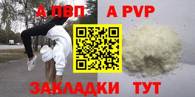 MDMA Ирбит