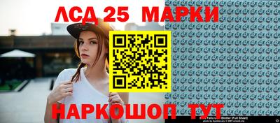 метадон Ипатово