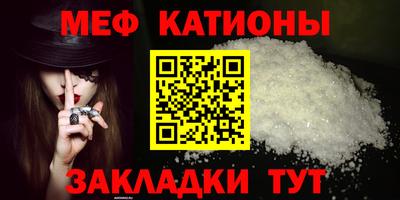 метадон Ипатово