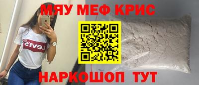 mdpv Изобильный