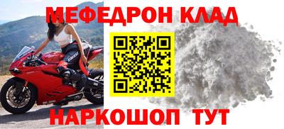 mdpv Изобильный