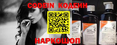 mdpv Изобильный