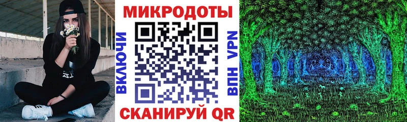 kraken онион  Мурманск  Галлюциногенные грибы мицелий 