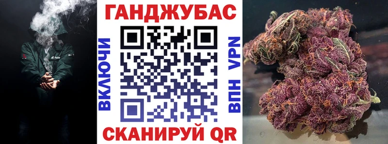Бошки марихуана тримм Мурманск